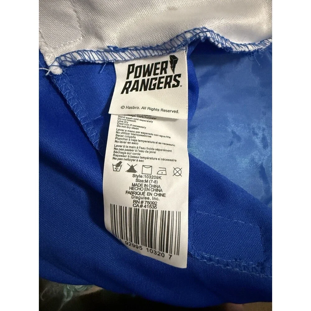 Mighty Morphin Blue Power Ranger Classic Muscle Costume Boys 7-8 (Minor Flaws)